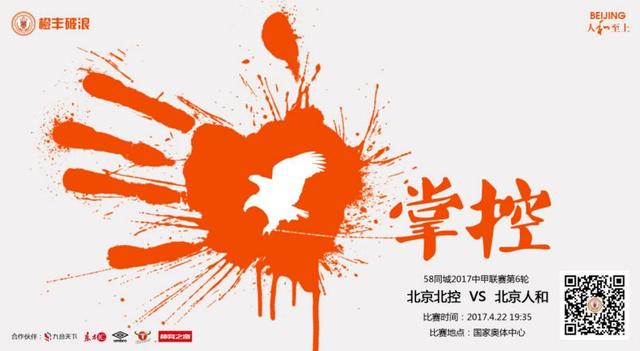 第19分钟，埃因霍温右路45°传到禁区，维特森头球攻门击中立柱弹出底线！